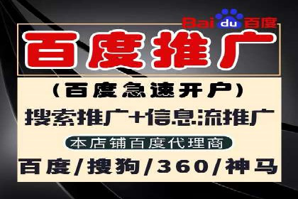 抖音信息流广告投放案例：如何提高广告转化率？